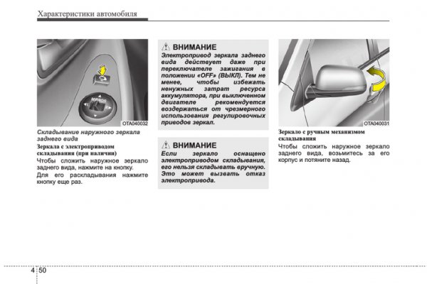 Кракен торговая площадка даркнет