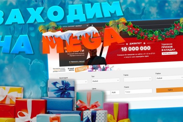 Найдется все kraken 2krn cc что это