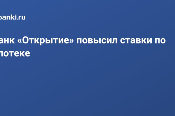 Кракен сайт kr2web in