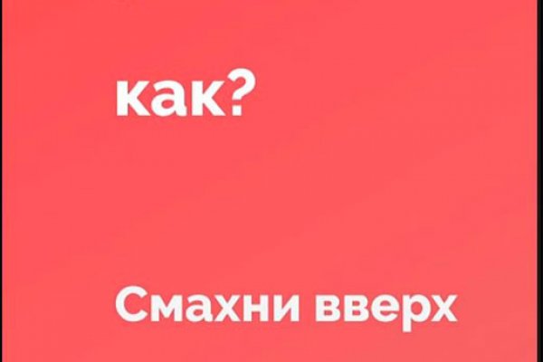 Кракен маркет darknet