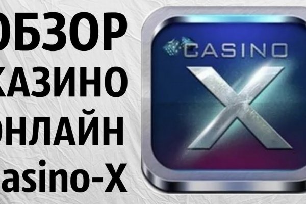 Кракен ссылка зайти
