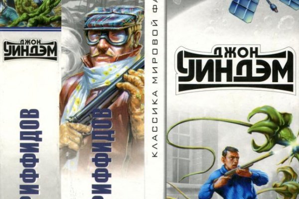 Кракен вход krakens13 at