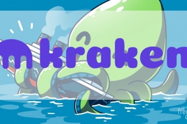 Kraken актуальный сайт