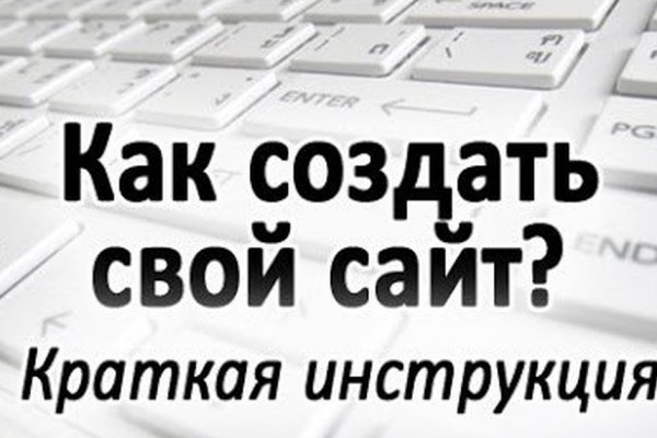Кракен маркетплейс почему не закроют