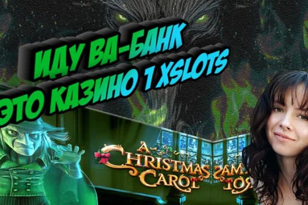 Кракен сайт ссылка kr2web in