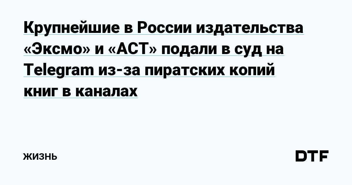 Кракен онион зеркало
