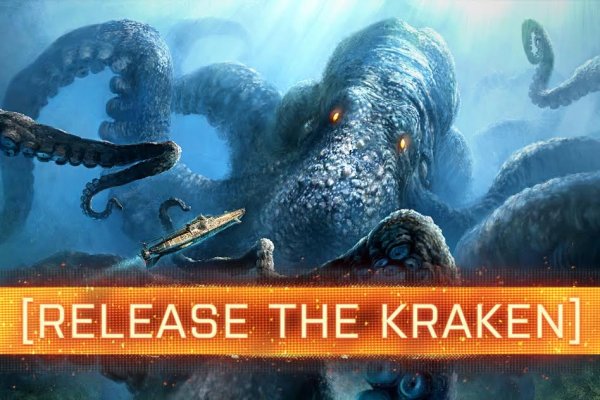 Kraken дарк магазин