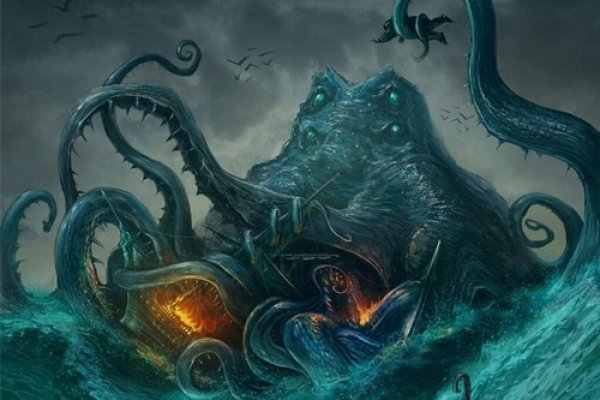 Kraken ссылка на сайт актуальная