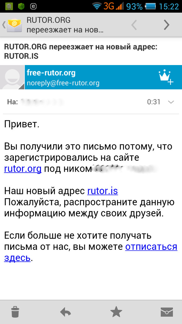 Как зайти в кракен