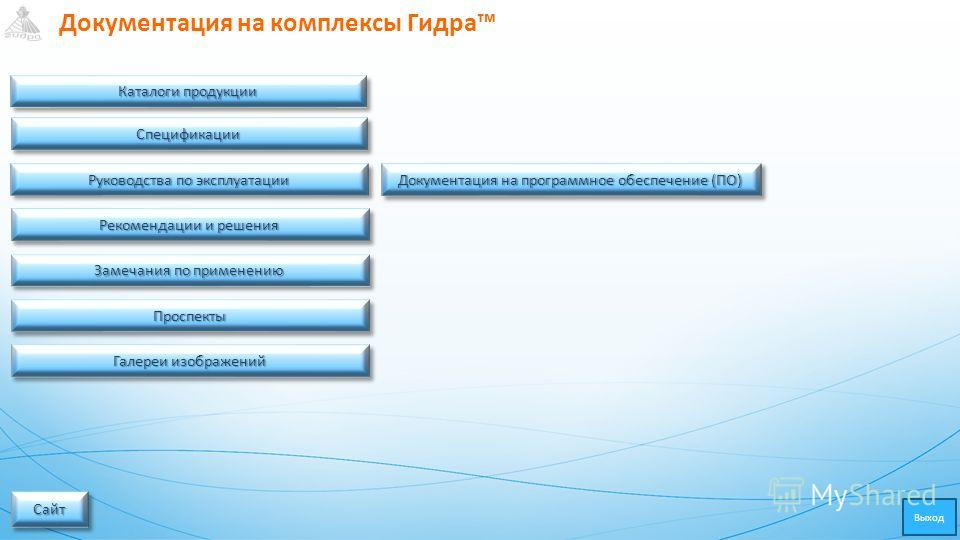 Как вывести деньги с кракена маркетплейс